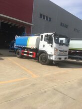 12方多功能抑尘车厂家直销图片