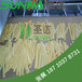 微波腐竹干燥烘培设备薏米熟化机花生烘培机