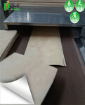 陕西桐木微波干燥设备木材隧道式烘干机
