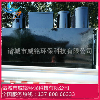 機(jī)件清洗含油污水處理設(shè)備工廠廢水處理設(shè)備