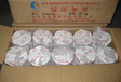 江西金泰专业生产供应锰剂，各种添加剂