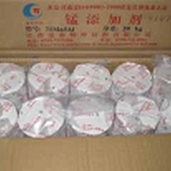 江西金泰生产供应锰剂，各种添加剂