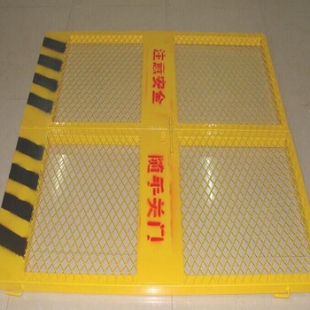 宿遷工地基坑圍欄防護(hù)網(wǎng)、哪有賣(mài)基坑防護(hù)圍欄廠家