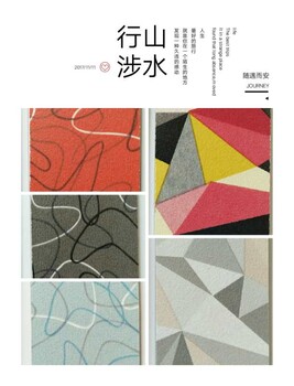抗菌防火板，冰火板防火阻燃三聚氰胺裝飾板環(huán)保E1裝飾工程推薦款
