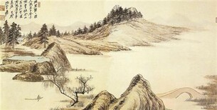 重庆古字画免费鉴定交易图片0