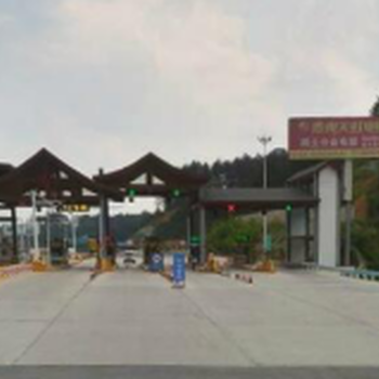 贵惠高速2号杆K0+200(左侧）贵阳南收费站旁广告位招商