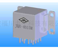 JQX-4015M型1立方英寸4組轉換觸點密封電磁繼電器