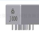 J400继电器