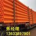 河南省mpp电力管保护管生产批发厂家