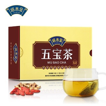 塔木金五寶茶男人茶老公茶腎茶