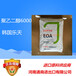 韩国进口原装乐天PEG6000聚乙二醇6000分子量99.9%含量