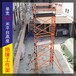 玻纤绝缘脚手架7.5m工作单宽绝缘架绝缘爬梯工作架广州批量售
