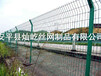 高速公路护栏网隔离栅绿化隔离带浸塑护栏网厂家