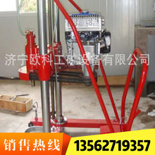 HZ-20矿用取芯钻机混凝土取芯钻机栅栏打孔机图片