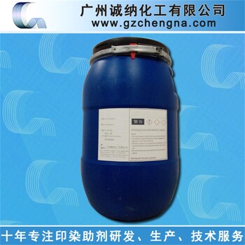 廣州廠家優(yōu)惠供應軟油精812