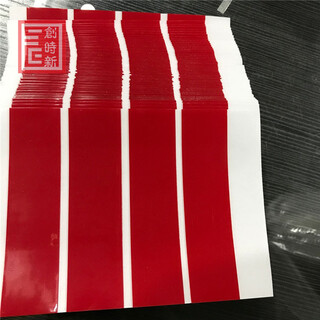 红膜透明亚克力双面胶国产双面胶高粘无痕可移双面胶图片2