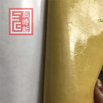 高粘黄油双面胶黄色印刷贴板双面胶强力白色电脑绣花双面胶50米