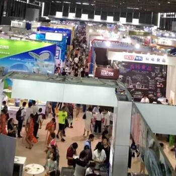 2018第九届中国（上海）国际餐饮食材博览会