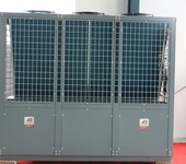 煤改电空气源超低温热泵热水器生产厂家