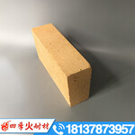 郑州四季火耐火材料厂，耐火砖厂家直销粘土砖高铝砖