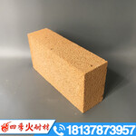 轻质保温砖规格，轻质粘土，高铝聚轻砖，到郑州四季火耐火砖厂专业技术生产