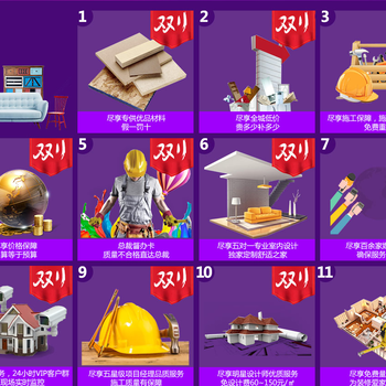 昆明大美裝飾怎么樣？