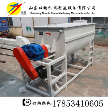 山東雙鶴飼料攪拌機(jī)，臥式單軸攪拌機(jī)雙螺旋結(jié)構(gòu)，豬飼料攪拌機(jī)廠家