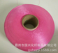  Pink (romantic color) polypropylene filament fdy filament Guoxing spot sale