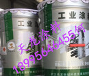 漆酚钛环氧防腐涂料价格，漆酚钛环氧防腐涂料厂家图片