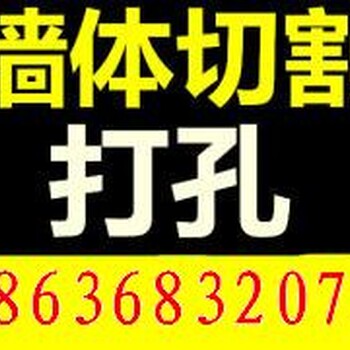 太原高新区维修水管水龙头脸盆漏水更换软管三角阀地漏打孔