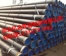 2198環氧樹脂3PE防腐螺旋鋼管廠家