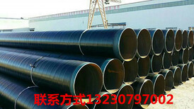 燃气管道L360m直缝电阻焊钢管3PE防腐厂家图片1