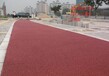辽宁本溪彩色透水混凝土材料用量及价格、艺术彩色透水地坪施工指导厂家