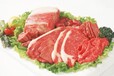 解决重组肉发散不黏合问题提高重组肉出品率原料