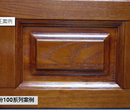 水性木器漆双组份专用异氰酸酯固化剂，上海六链LP-713图片