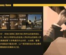 编写句容市商业计划书/餐饮业商业计划书的企业