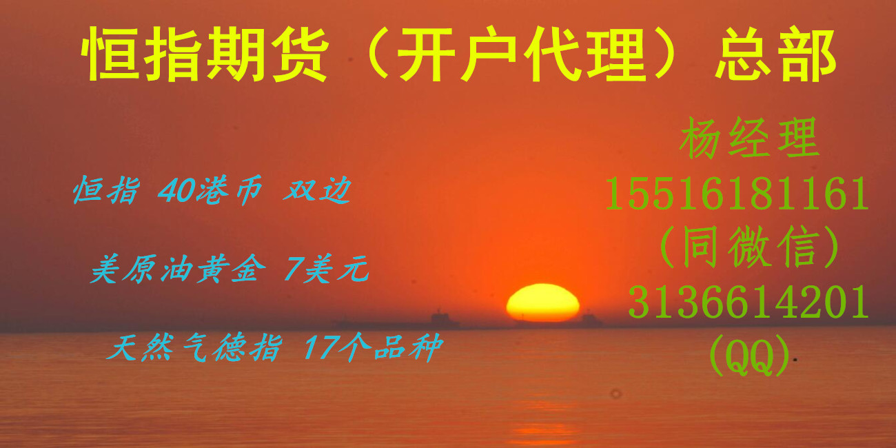 维金招聘_维金招聘岗位 维金2020年招聘岗位信息 拉勾招聘(2)