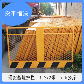 建筑工地護(hù)欄網(wǎng)基坑護(hù)欄網(wǎng)高鐵隔離網(wǎng)廠價(jià)