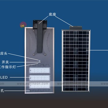 新农村建设太阳能路灯LED太阳能路灯太阳能路灯乡村路灯厂家报价