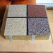 长沙陶瓷薄板一体化板厂家XPS泡沫板保温一体板