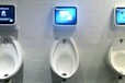 卫生间多功能广告机（厕所广告机）