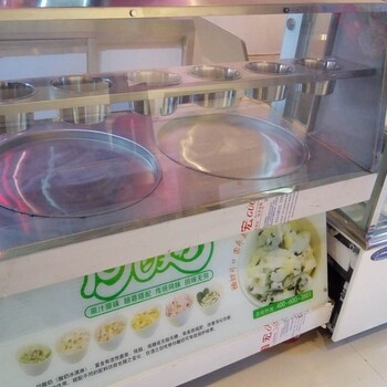 中牟炒酸奶机有限公司炒酸奶机多少钱哪里卖冰淇淋机制冰机果汁机
