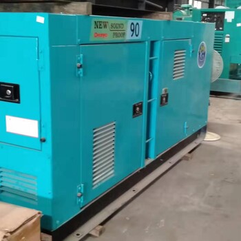 32kw日本原裝進(jìn)口電友五十鈴防音箱式機(jī)組