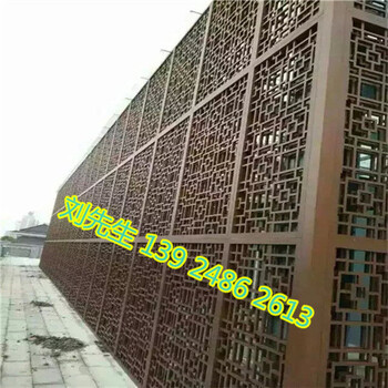 广东佛山室内木纹铝单板冲孔氟碳铝单板厂家