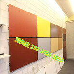 长城型穿孔铝单板（上海卢湾）室外氟碳铝单板图片4