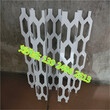 长城型穿孔铝单板（上海卢湾）室外氟碳铝单板