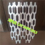长城型穿孔铝单板（上海卢湾）室外氟碳铝单板图片2