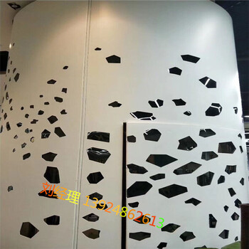 装饰弧型铝单板&&&幕墙建筑材料铝单板