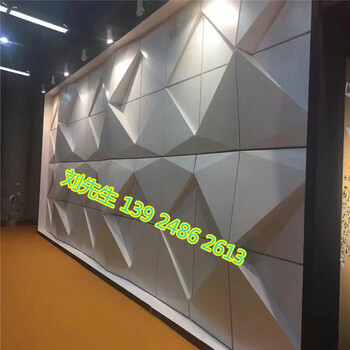 墙体铝单板装潢系列外墙面铝单板，烤瓷铝单板，铝单板厂家