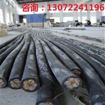 天津电缆线回收价格高专注环保